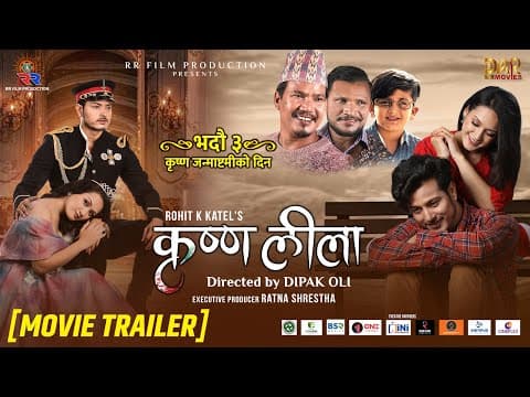 Watch video