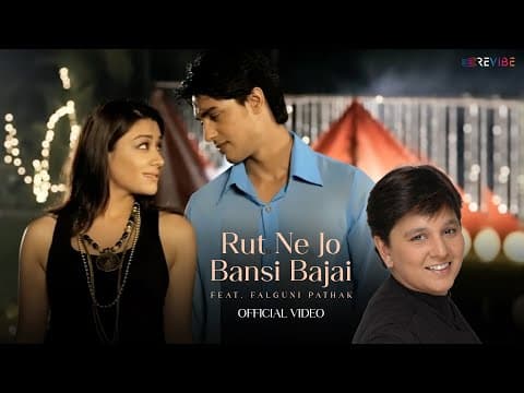 Watch video