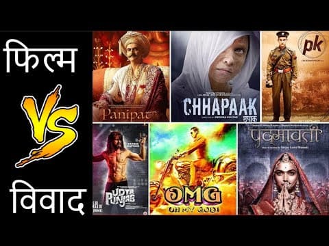 Extreme Controversial Movies That Got Superhit Response On Box Office