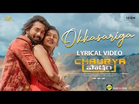 Watch video