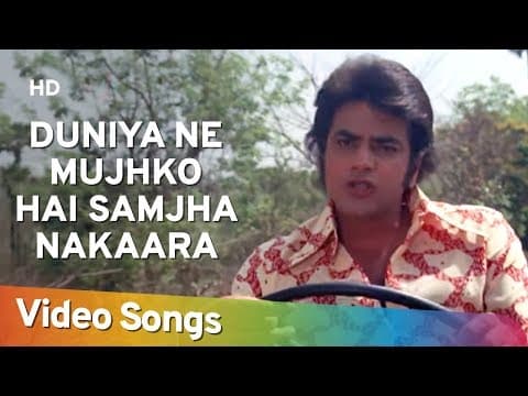 Watch video