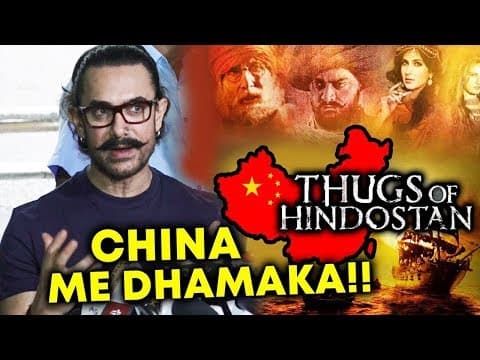 Do You Know Aamir Khan Teaches Chinese Actor ?