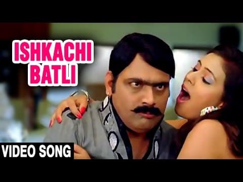 Watch video