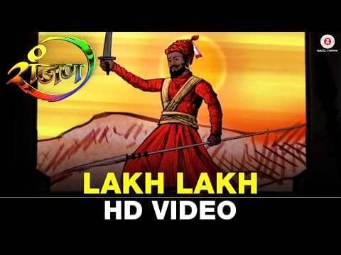 Watch video