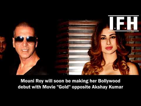 छोटे पर्दे से Silver Screen तक कैसे पहुंचीं Mouni Roy । Indian Film History