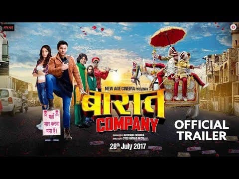 Baaraat Company Official Trailer | Sandeepa Dhar, Anurita Jha |Indian Film History