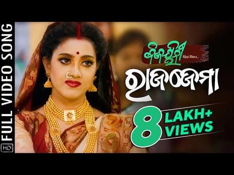 Watch video