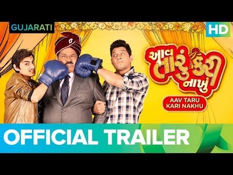 Watch video