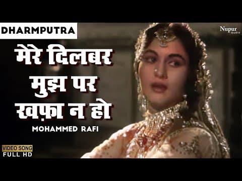 Watch video