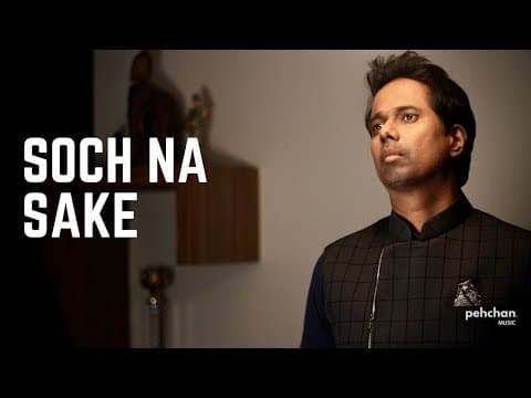 Watch video