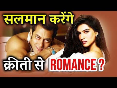 Salman Khan Production से जुड़ेंगी Kriti Sanon | IFH