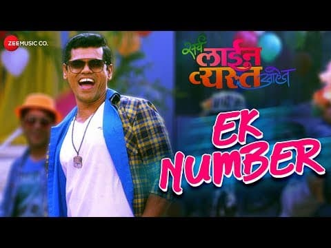 Watch video