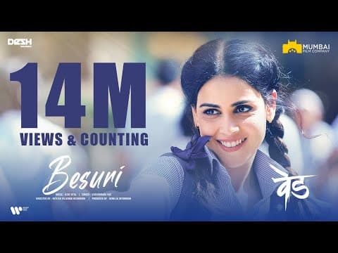 Riteish Deshmukh And Genelia Deshmukh's New Song 'Besuri' From 'Ved' Out Now!