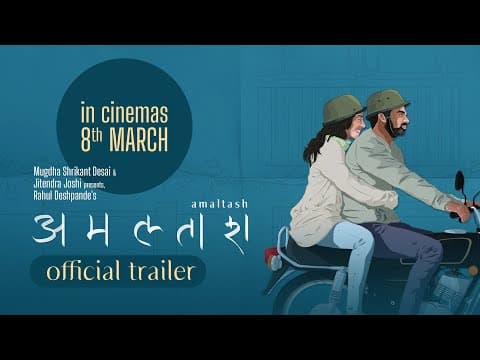 Watch video