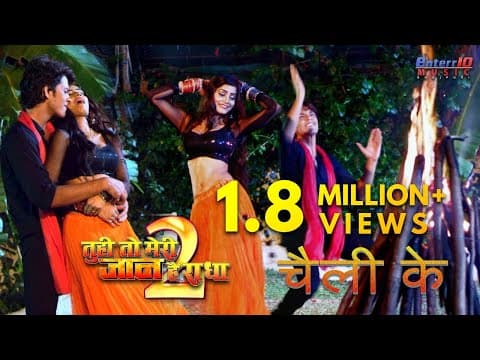 Watch video