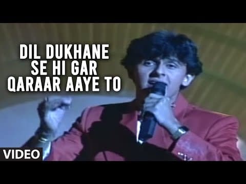 Watch video