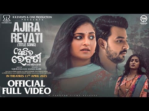 Watch video