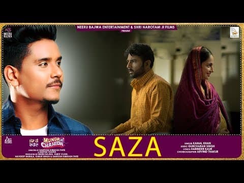 Watch video