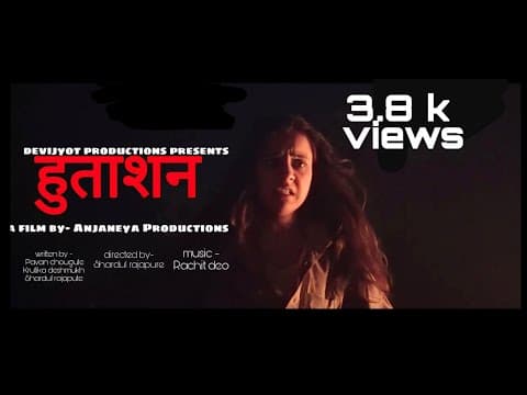 Watch video