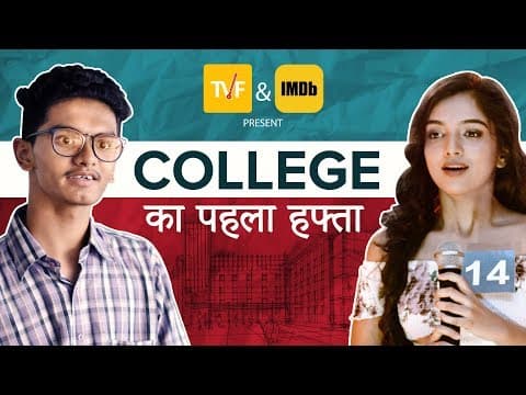 Watch video