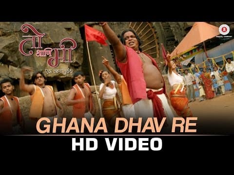 Watch video