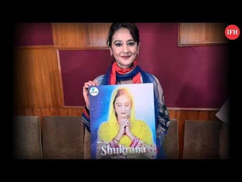 Pooja Dadwal To Make Bollywood Come Back After 20 Years | IFH