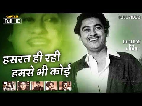 Watch video