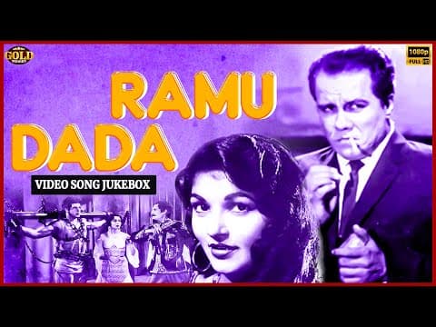 Watch video