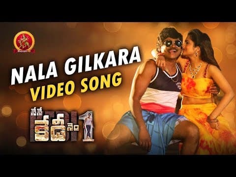 Watch video