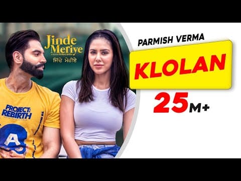 Watch video