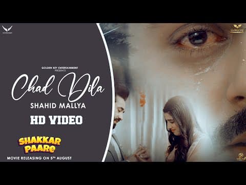 Watch video