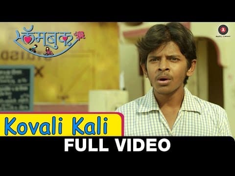 Watch video