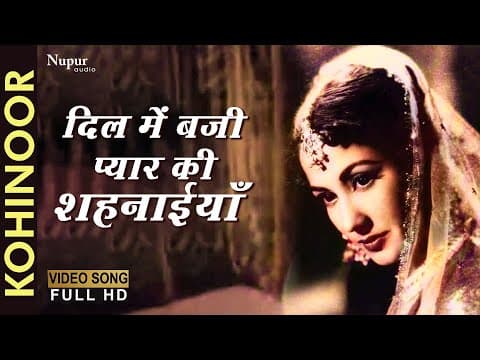 Watch video