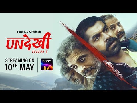 Watch video