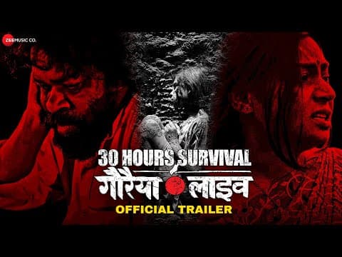 Watch video