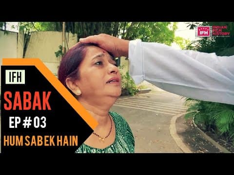 Watch video