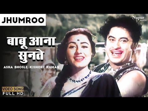 Watch video