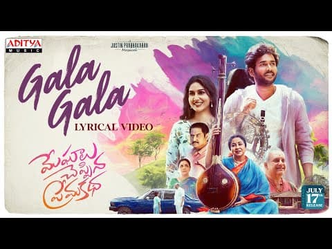 Watch video