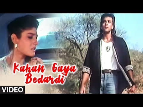 Watch video