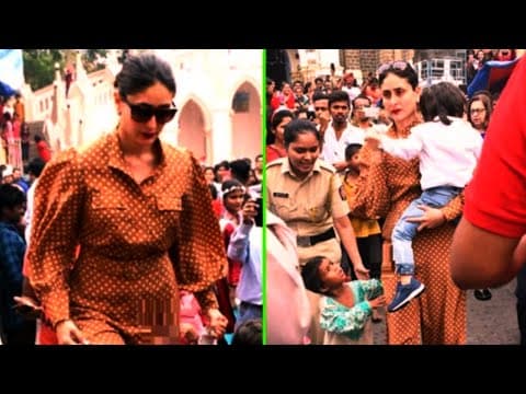 Kareena's Video Goes Viral | IFH