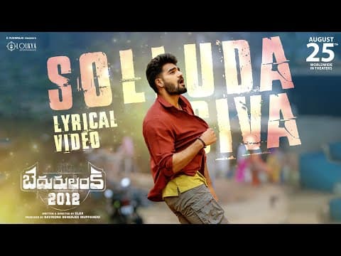 Watch video