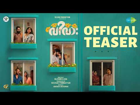 Watch video