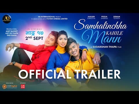 Watch video