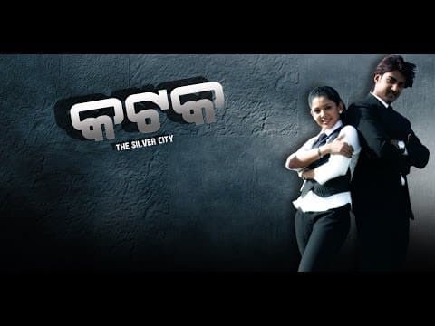 Watch video