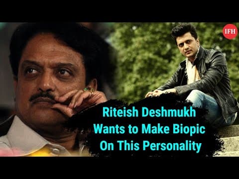 Riteish Deshmukh Wants to Make Biopic On This Personality | IFH
