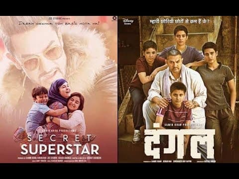 Who's Says Secret Superstar Is Bigger Film Than Dangal ?