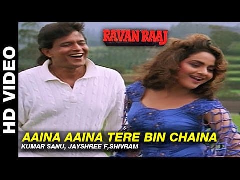 Watch video