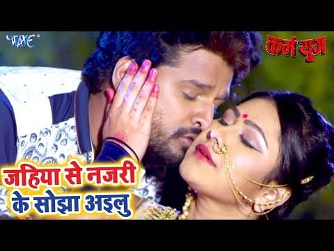 Watch video