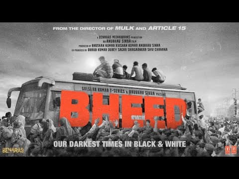 Rajkummar Rao & Bhumi Pednekar Starrer 'Bheed' Will Hit The Theaters On March 24, 2023