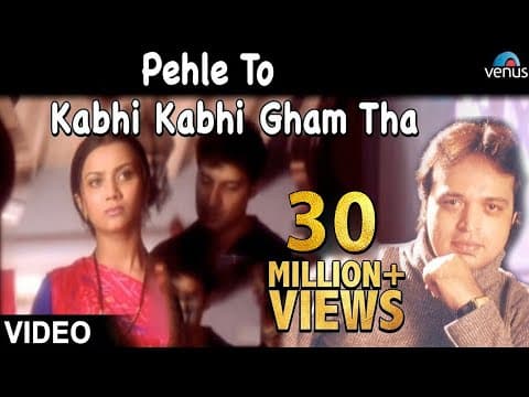 Watch video